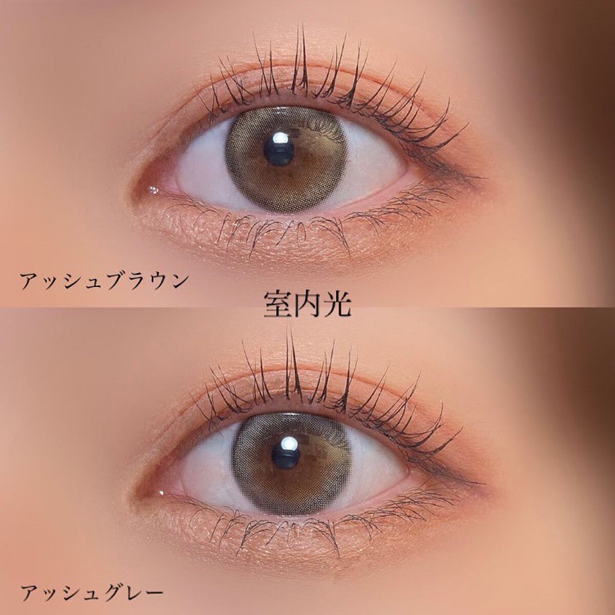 DEMETER/Gemhour lens/カラーコンタクトレンズを使ったクチコミ(5枚目)