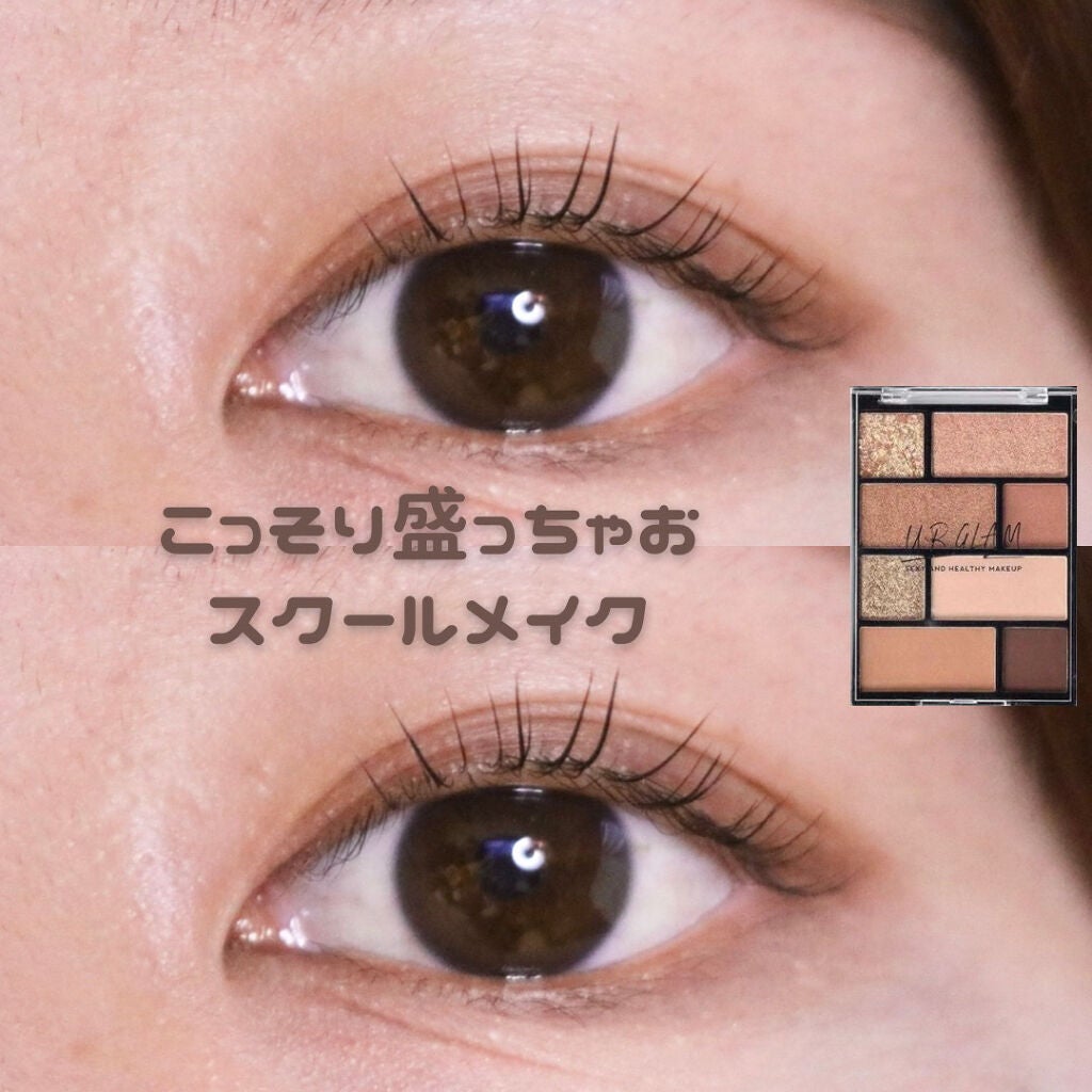 3wayスリムアイルージュライナー/キャンメイク/リキッドアイライナーを使ったクチコミ(1枚目)