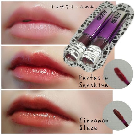 オーロラ デュイ ティント/MERZY/リップティントを使ったクチコミ(1枚目)