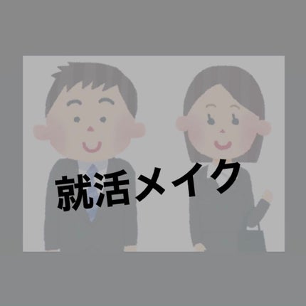 THREE シマリング グロー デュオ/THREE/クリームハイライトを使ったクチコミ(1枚目)