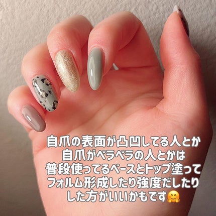 さっつん on LIPS 「\初めての体験/ラフルさん@raful_nailのプレゼント企..」(7枚目)