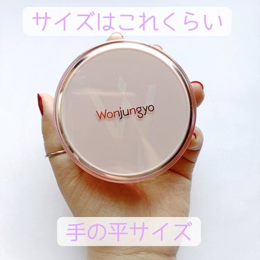 ウォンジョンヨ フィクシングブラーパウダー N 03 プレーンラベンダー/Wonjungyo/ルースパウダーを使ったクチコミ（3枚目）