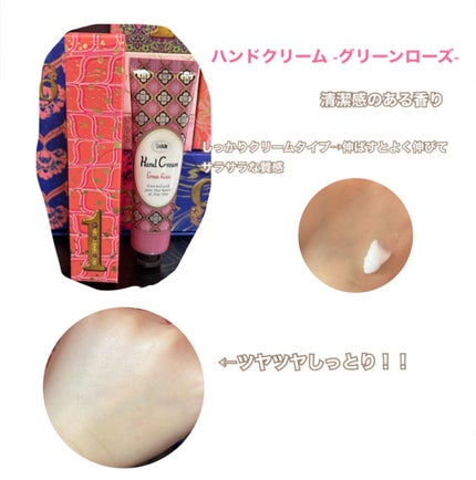 アドベントカレンダー 2022/SABON/その他キットセットを使ったクチコミ(2枚目)