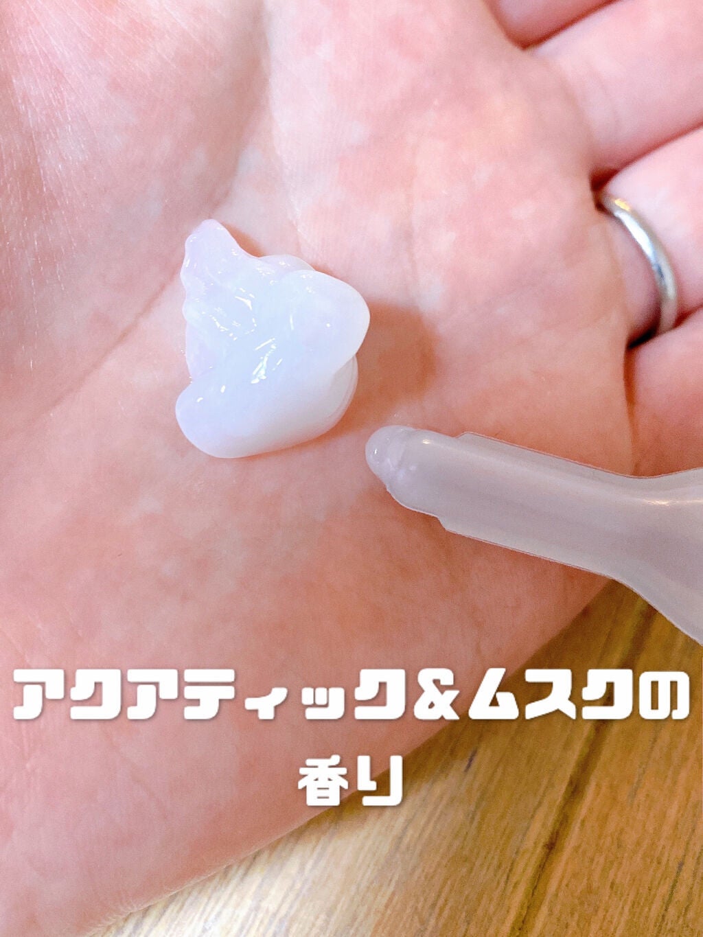 シルキー&ダメージリペア 集中トリートメント/FUN AZUM/ヘアマスク・ヘアパックを使ったクチコミ(3枚目)