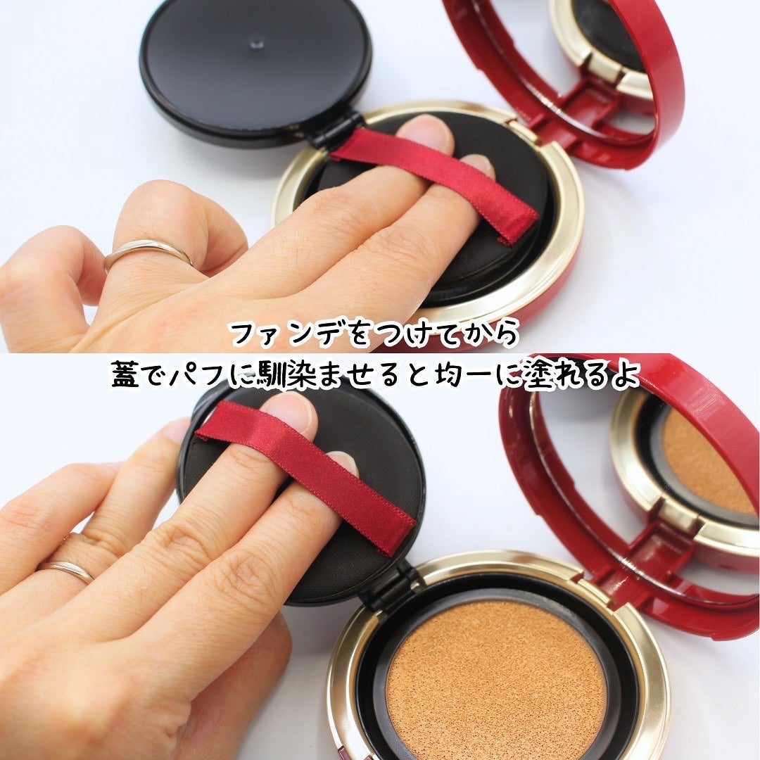 インテグレート プロフィニッシュクッション/インテグレート/クッションファンデーションを使ったクチコミ(3枚目)