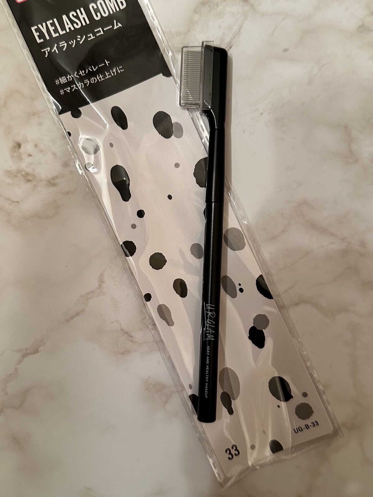 UR GLAM　MARBLE FACE POWDER/U R GLAM/プレストパウダーを使ったクチコミ（3枚目）