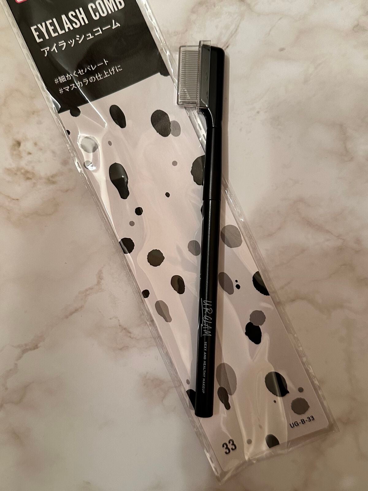 メイクアップスポンジ(バリューパック ウェッジ型 30個)/DAISO/パフ・スポンジを使ったクチコミ(3枚目)