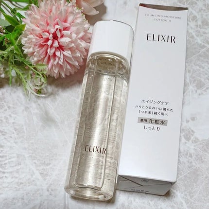 リフトモイスト ローション SP II /エリクシール/化粧水を使ったクチコミ(3枚目)