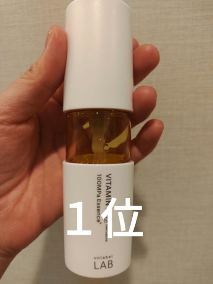 日本酒の美容液/菊正宗/美容液を使ったクチコミ(1枚目)