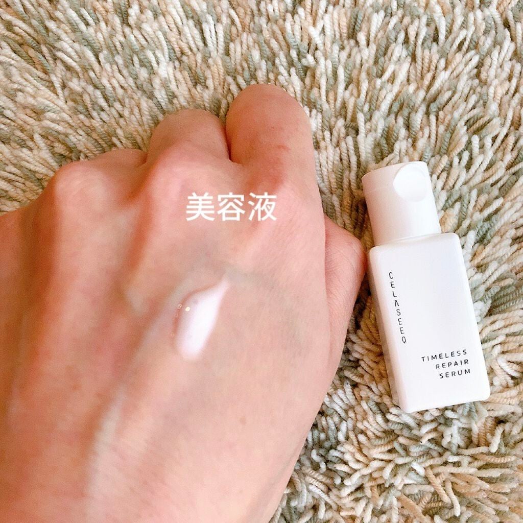 タイムレスリペア 未来肌おためしセット/CELASEEQ/スキンケアキットを使ったクチコミ(4枚目)