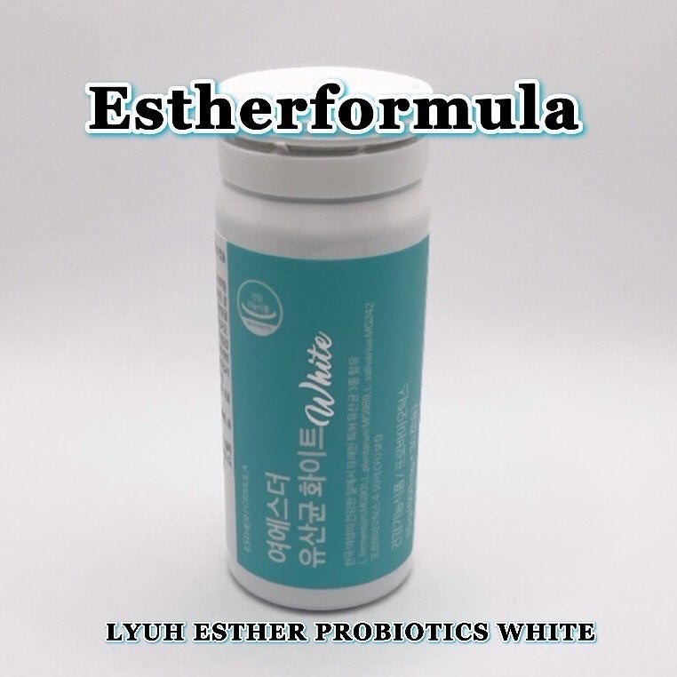ヨエスター乳酸菌ホワイト/ESTHER FORMULA/健康サプリメントを使ったクチコミ(2枚目)