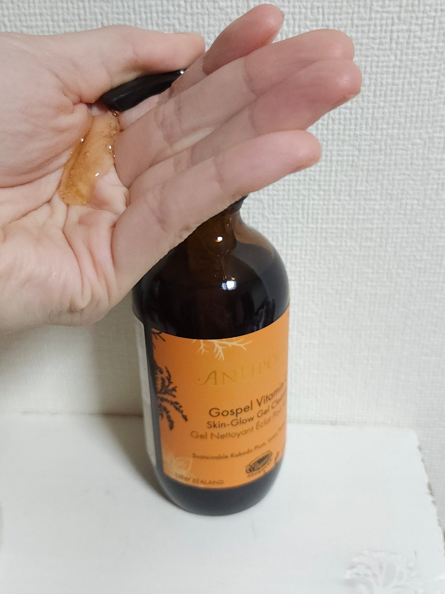 ゴスペル グロウスキン C ジェルクレンザー/Antipodes/その他洗顔料を使ったクチコミ（3枚目）