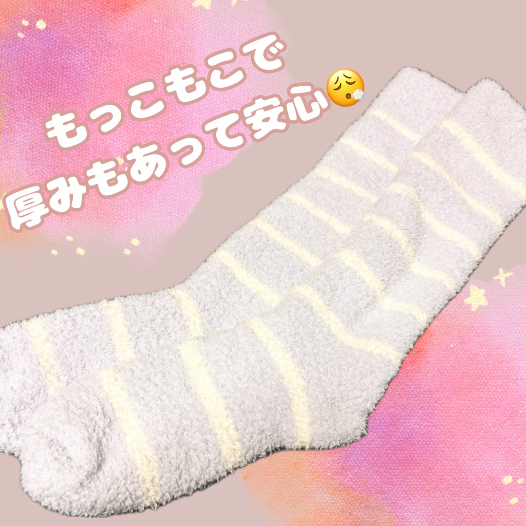 ぽかぽかカイロソックス/カイロソックス/暖かい靴下を使ったクチコミ（3枚目）