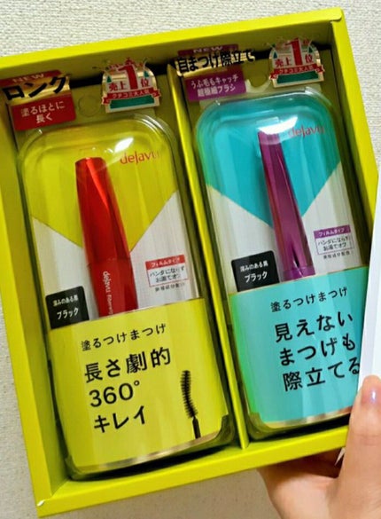 「塗るつけまつげ」自まつげ際立てタイプ/デジャヴュ/マスカラを使ったクチコミ(1枚目)