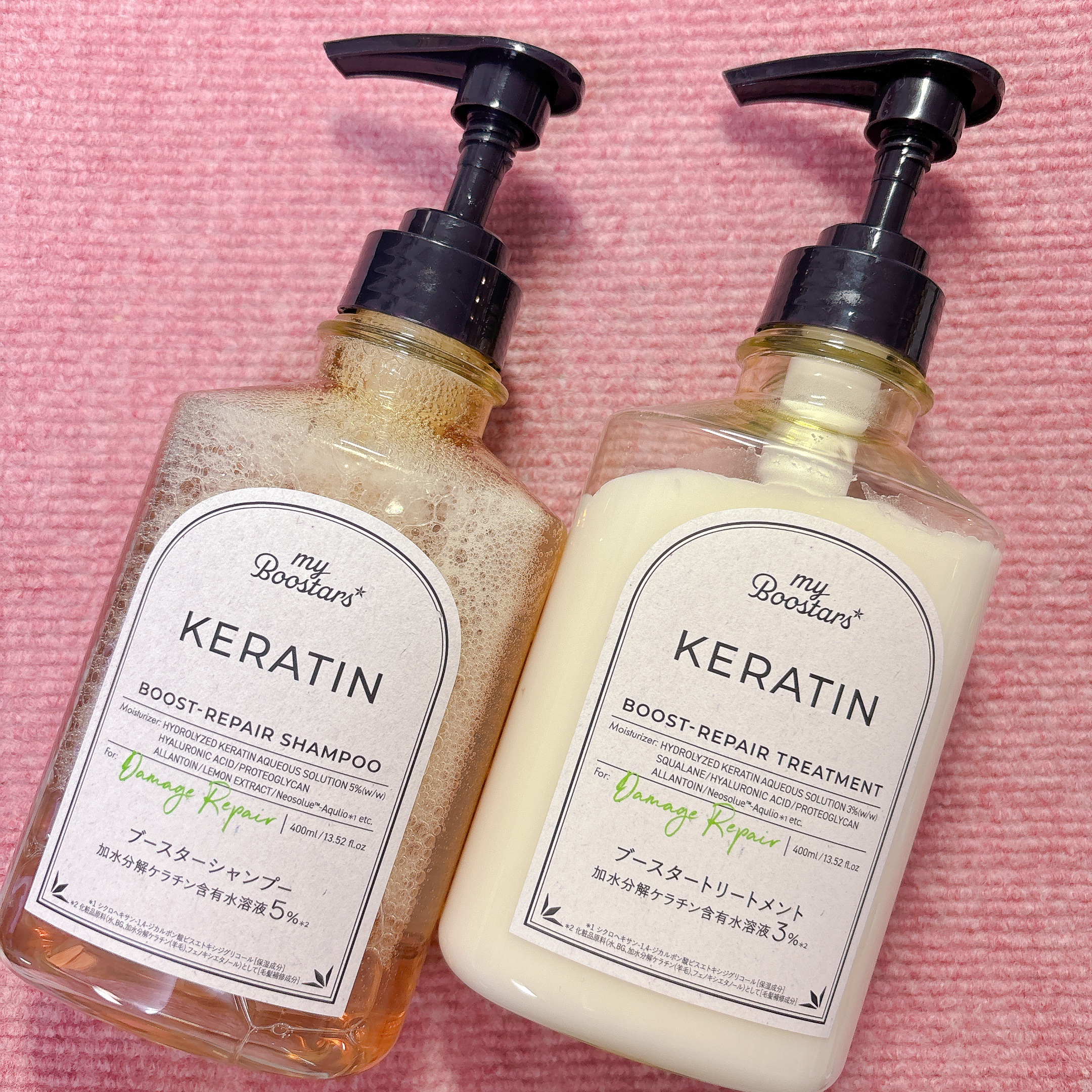 ケラチン ブースター シャンプー/トリートメント [ダメージリペア] シトラスサボンの香り/マイブースターズ/市販シャンプーを使ったクチコミ（1枚目）