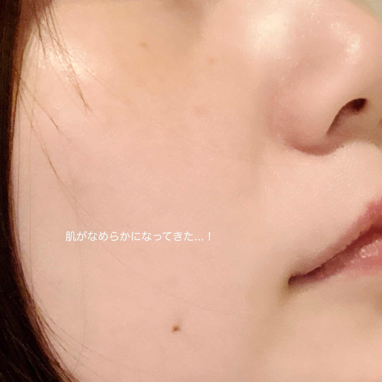 RXザ・レチノール0.1クリーム/COSRX/フェイスクリームを使ったクチコミ(5枚目)