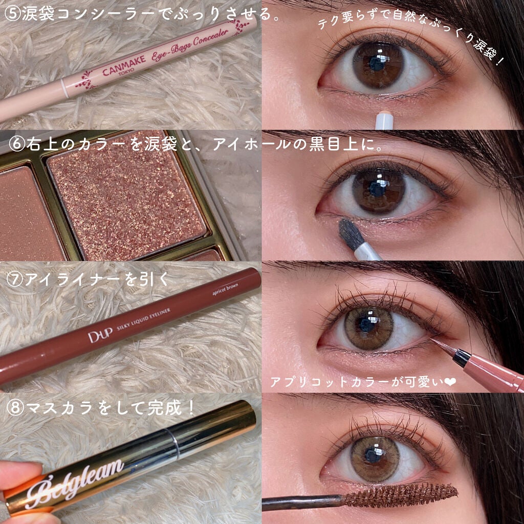 MOLAK 1day/MOLAK/ワンデー(1DAY)カラコンを使ったクチコミ(4枚目)