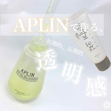 楚乃 on LIPS 「APLINSPOTALLKILLESSENCE¥1,980(Q..」（1枚目）