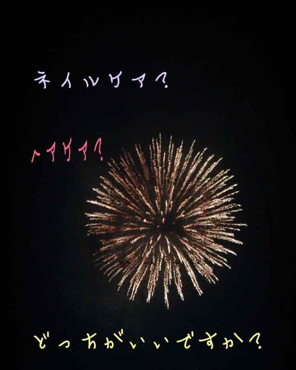ボディスプレー コットンキャンディ/ボディファンタジー/香水(レディース)を使ったクチコミ(3枚目)