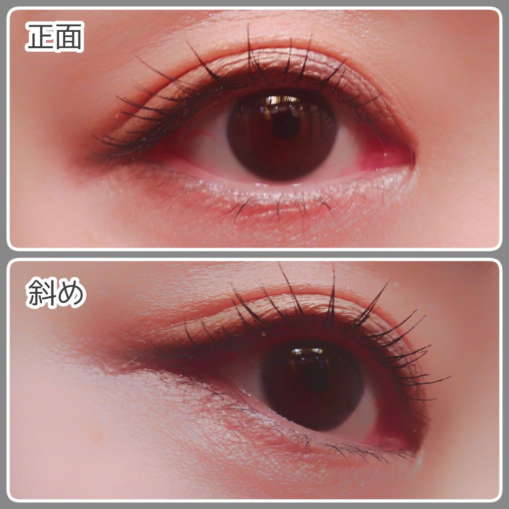 リラクシーアイシャドウ/GENE TOKYO/アイシャドウパレットを使ったクチコミ(6枚目)