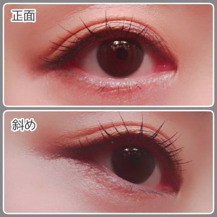 リラクシーアイシャドウ/GENE TOKYO/アイシャドウパレットを使ったクチコミ(6枚目)