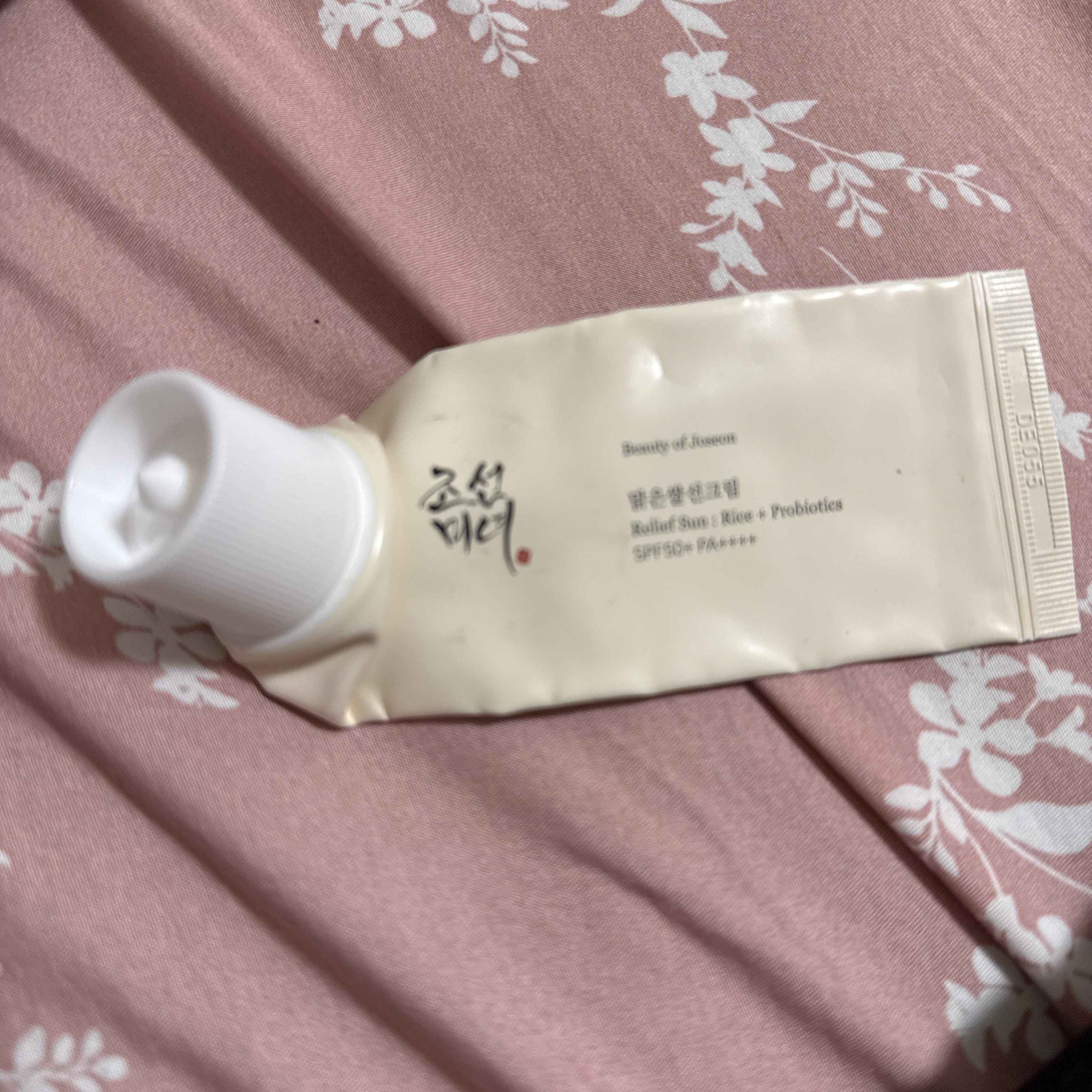 リリーフサンライス + プロバイオティクス/Beauty of Joseon/日焼け止めクリームを使ったクチコミ（2枚目）
