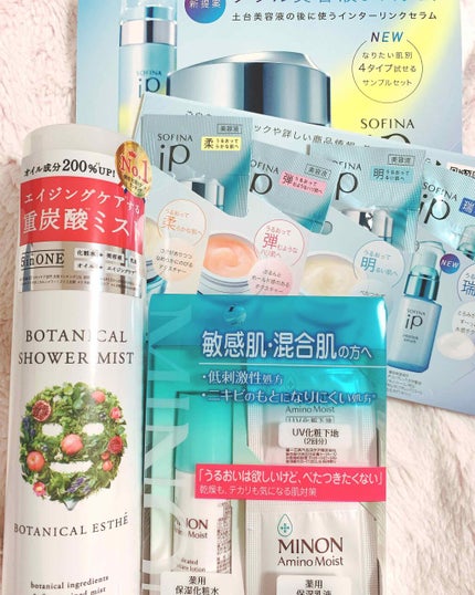 ブルーム ボックス/BLOOMBOX/その他を使ったクチコミ(2枚目)