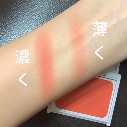 4カラーアイパレット/THE BODY SHOP/アイシャドウパレットを使ったクチコミ(1枚目)