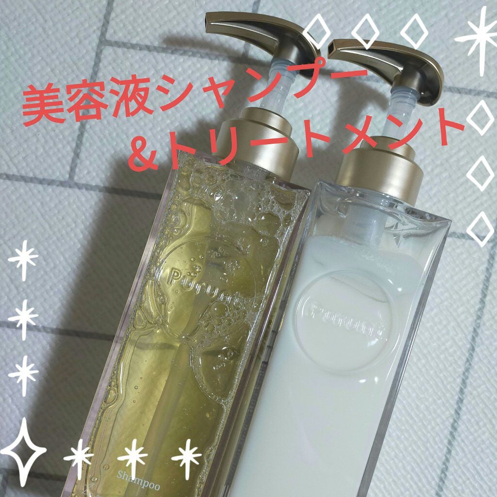 プルント モイストリッチ美容液シャンプー/モイストリッチリペア美容液トリートメント/Purunt./市販シャンプーを使ったクチコミ(1枚目)