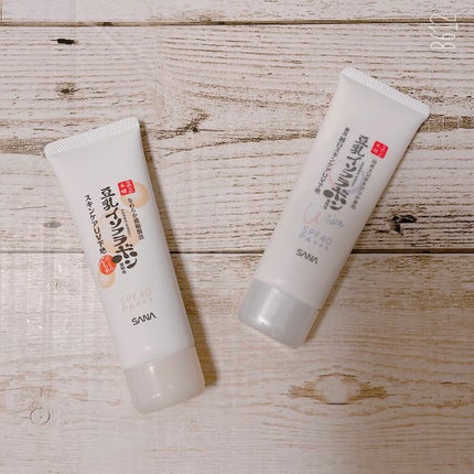 スキンケアUV下地/なめらか本舗/化粧下地を使ったクチコミ(5枚目)