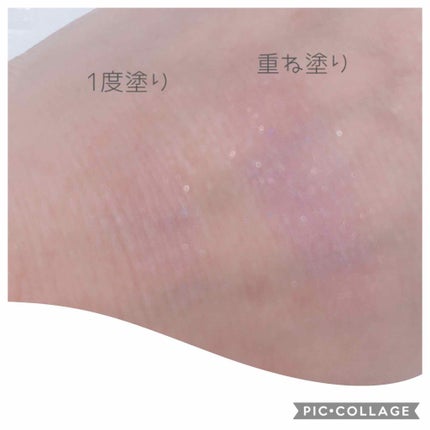 マルチクリームアイカラー/オルビス/化粧下地を使ったクチコミ(2枚目)