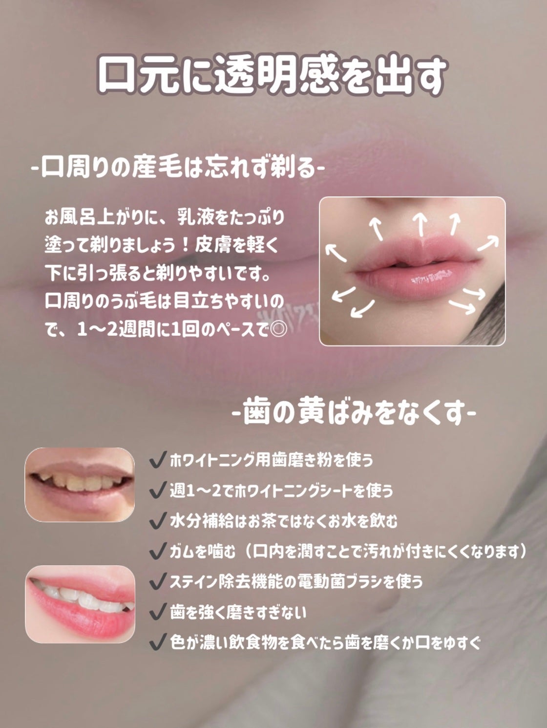 ニベアクリーム/ニベア/ボディクリームを使ったクチコミ(6枚目)