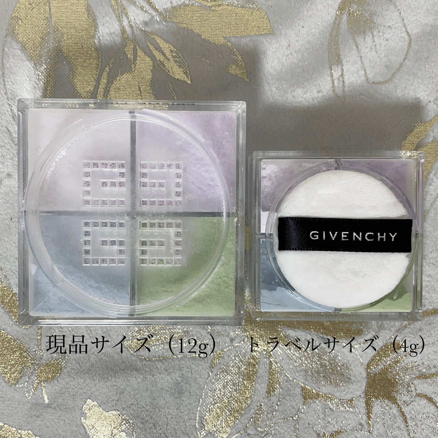 プリズム・リーブル/GIVENCHY/ルースパウダーを使ったクチコミ(7枚目)