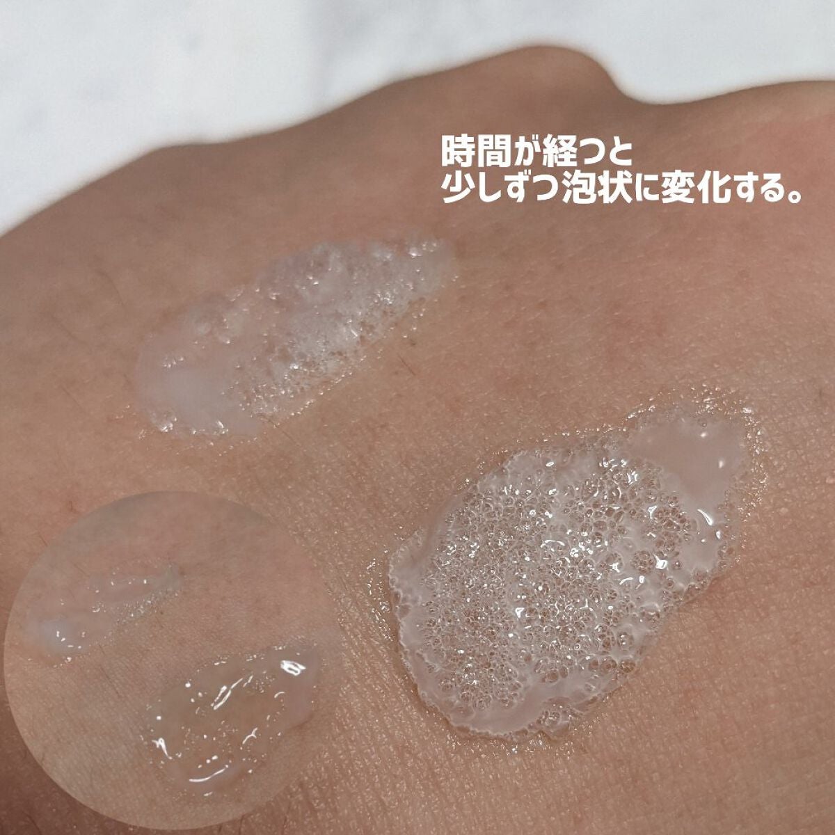 マジックバブルエッセンスパックMINI/BAKER7/シートマスク・パックを使ったクチコミ(2枚目)