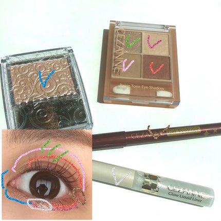 ジェルアイライナー/CEZANNE/ジェルアイライナーを使ったクチコミ(9枚目)