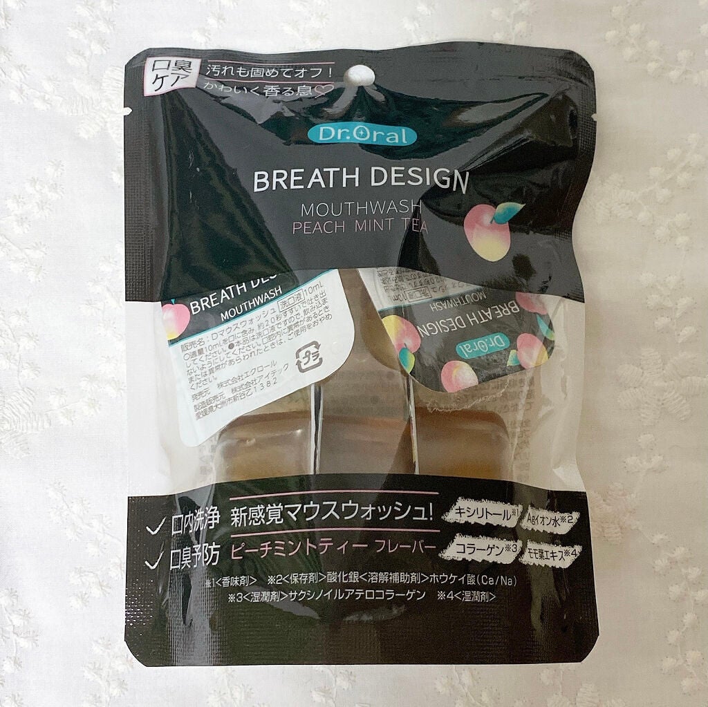 ドクターオーラル ブレスデザイン/Dr.Oral/マウスウォッシュ・スプレーを使ったクチコミ(4枚目)