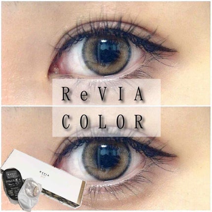 ReVIA 1day/ReVIA/ワンデー(1DAY)カラコンを使ったクチコミ(1枚目)