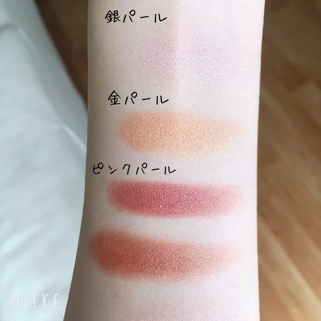 リアルクローズシャドウ/excel/アイシャドウパレットを使ったクチコミ（2枚目）