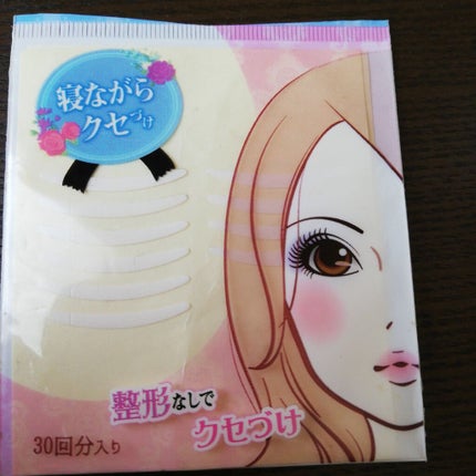 ふたえ用テープ(両面)/ビューティーワールド/二重まぶた用アイテムを使ったクチコミ(3枚目)