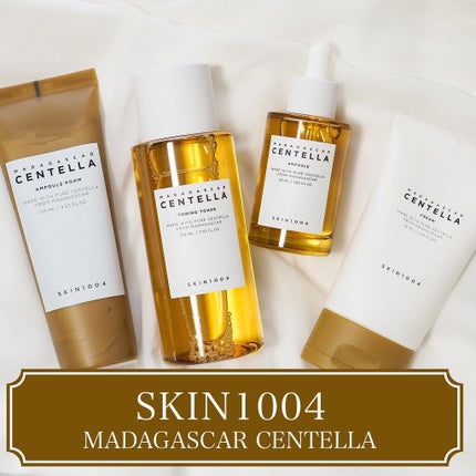 センテラ アンプル/SKIN1004/美容液を使ったクチコミ(1枚目)