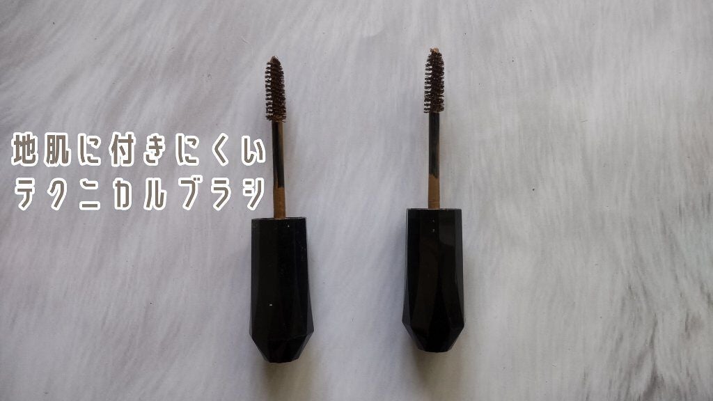 カラーリングアイブロウ/ヘビーローテーション/眉マスカラを使ったクチコミ(4枚目)