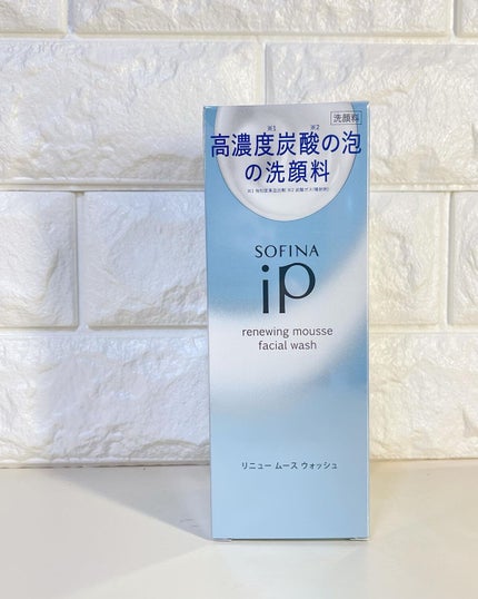 ソフィーナ iP リニュー ムース ウォッシュ/SOFINA iP/泡洗顔を使ったクチコミ(6枚目)