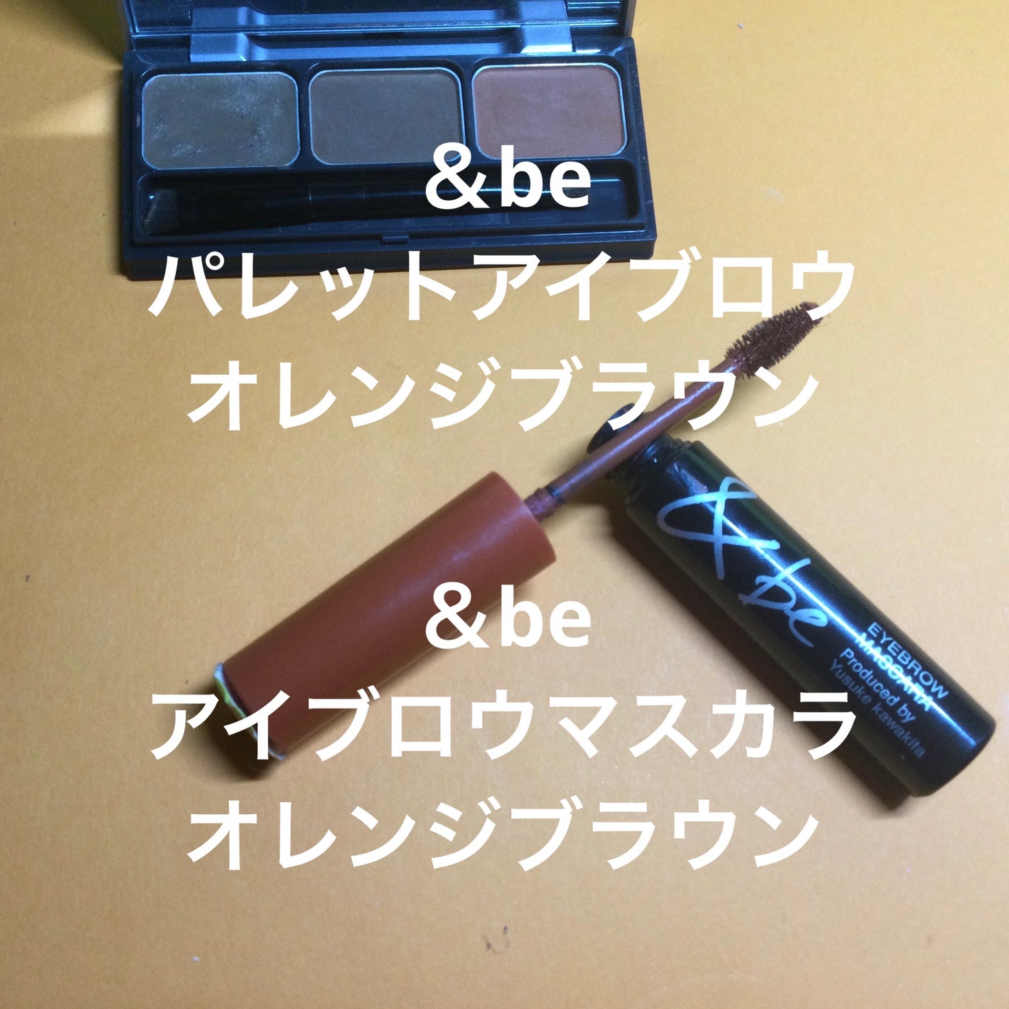 スマイルアップチークスN/コフレドール/パウダーチークを使ったクチコミ(5枚目)