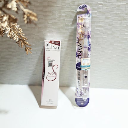 アパガードセレナ/アパガード/歯磨き粉を使ったクチコミ(7枚目)