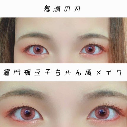 プロ シングル シャドウ/CLIO/単色アイシャドウを使ったクチコミ(1枚目)