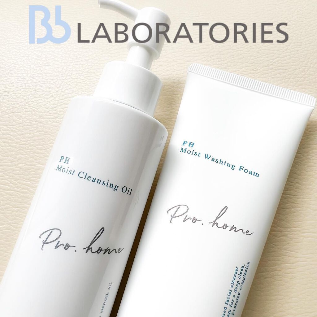 PHモイストウォッシングフォーム/ビービーラボラトリーズ/洗顔フォームを使ったクチコミ(1枚目)