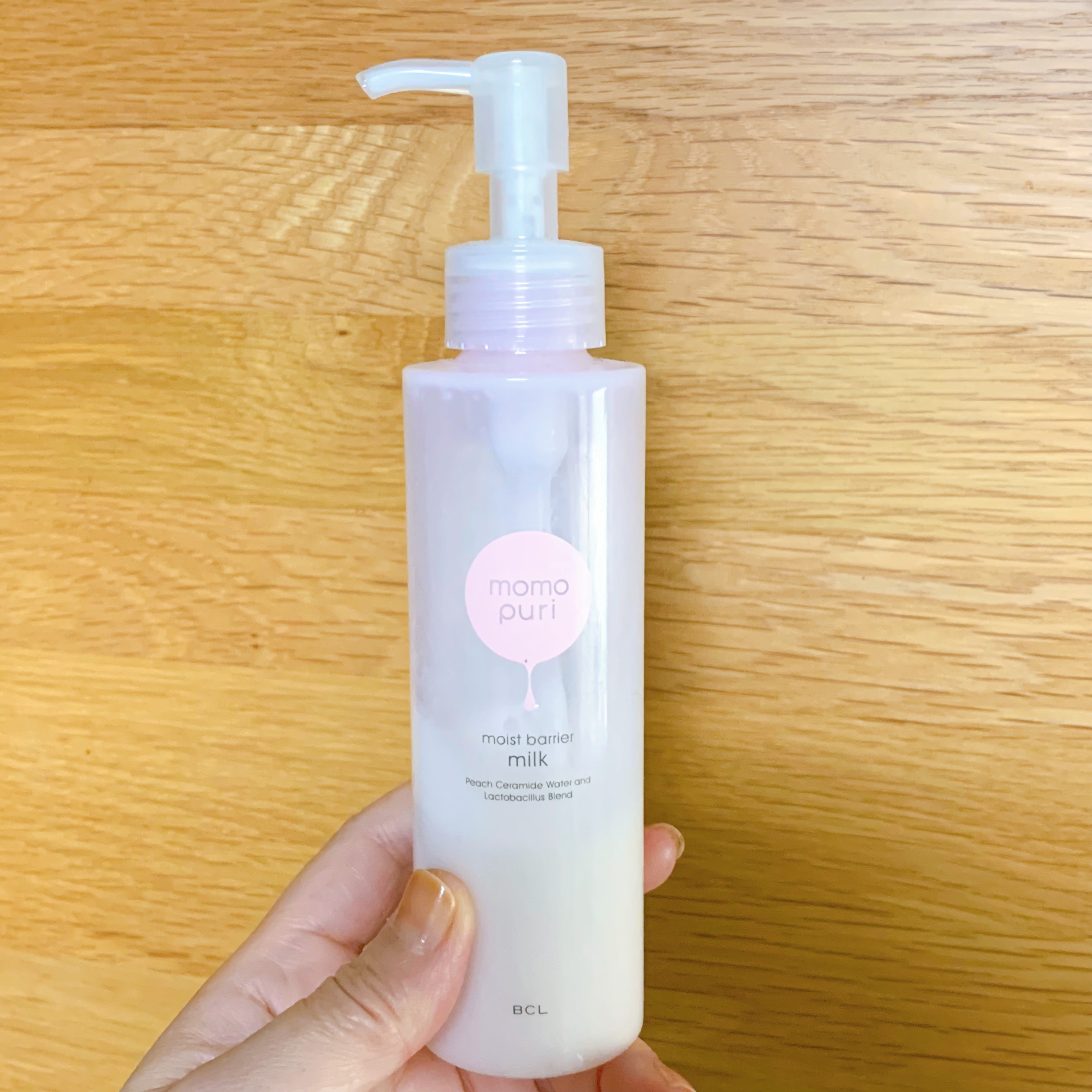 ポンプヘッド 化粧水・乳液用/無印良品/その他スキンケアグッズを使ったクチコミ（1枚目）