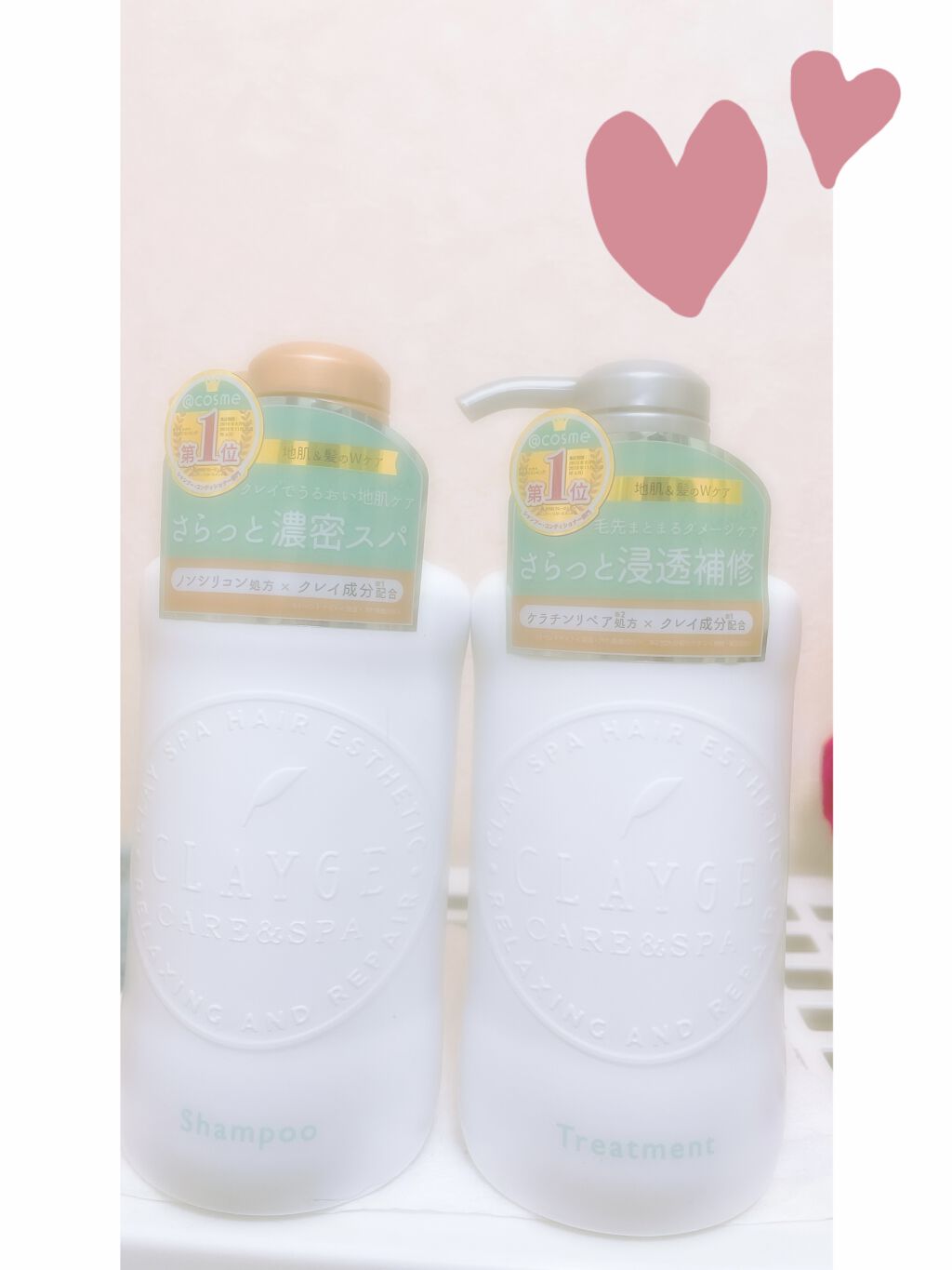 シャンプー／トリートメント SN　さらさら/CLAYGE/シャンプー・コンディショナーを使ったクチコミ（1枚目）