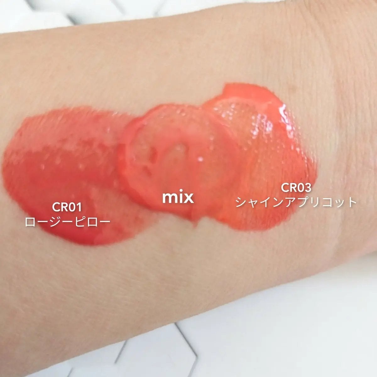 バニラコ デューグロウティント/BANILA CO/リップティントを使ったクチコミ(3枚目)