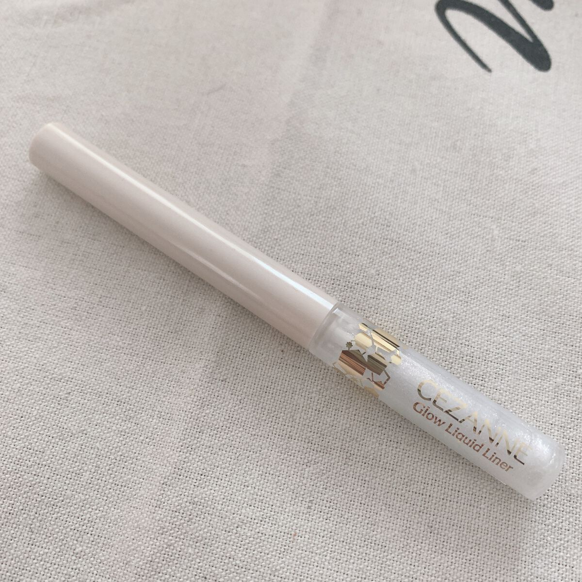 グロウリキッドライナー/CEZANNE/リキッドアイライナーを使ったクチコミ（2枚目）